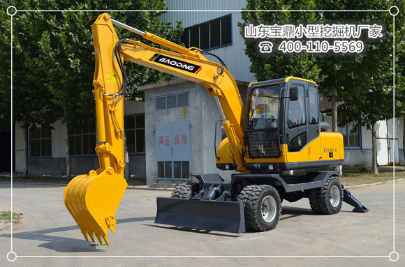 山東寶鼎小型挖掘機廠家挖掘機械產品 山東寶鼎小型挖掘機廠家挖掘機械產品