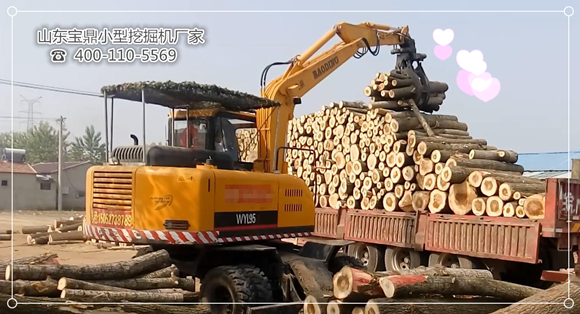 山東寶鼎小型挖掘機廠家輪式抓木機產品