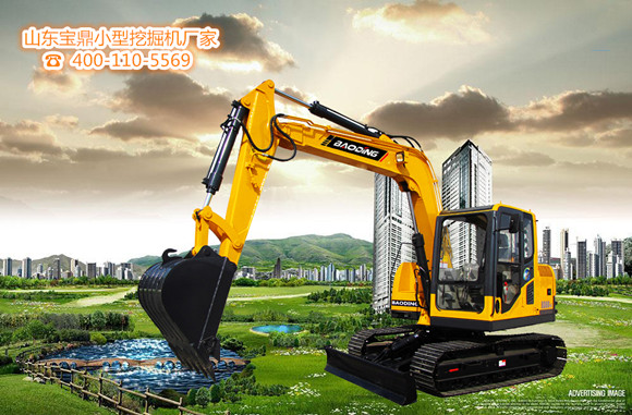 山東寶鼎小型挖掘機(jī)廠家挖掘機(jī)械產(chǎn)品 山東寶鼎小型挖掘機(jī)廠家挖掘機(jī)械產(chǎn)品