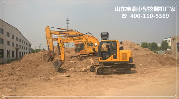 寶鼎小型挖掘機廠家挖掘機械產(chǎn)品 寶鼎小型挖掘機廠家挖掘機械產(chǎn)品