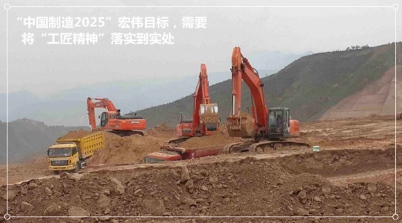 國產小型挖掘機 國產小型挖掘機