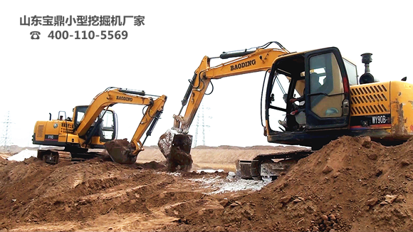 寶鼎小型挖掘機廠家挖掘機械產品 寶鼎小型挖掘機廠家挖掘機械產品