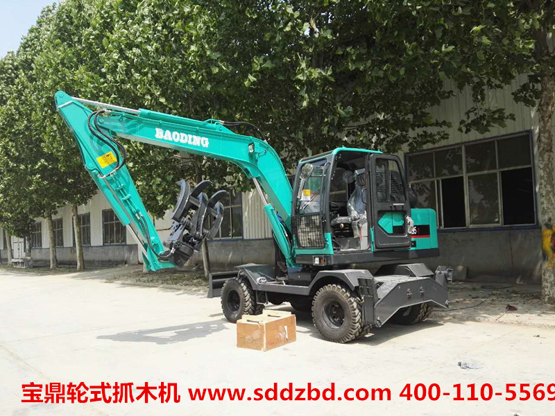 寶鼎輪式抓木機械