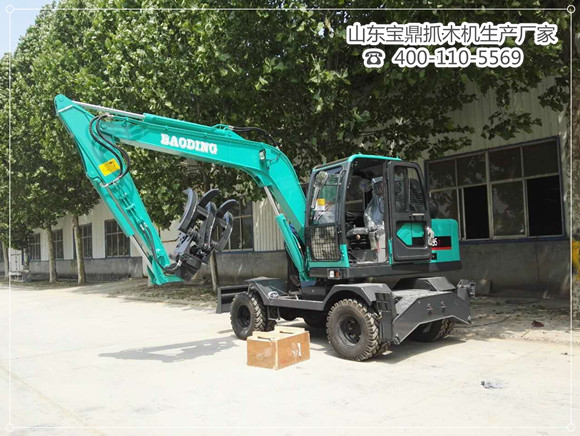 寶鼎小型挖掘機廠家抓木機產品 寶鼎小型挖掘機廠家抓木機產品