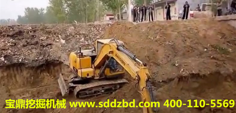 寶鼎小型挖掘機械