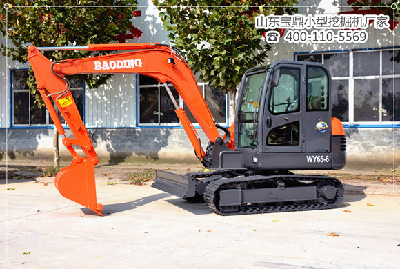 山東寶鼎小型挖掘機生產廠家