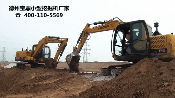 寶鼎小型挖掘機(jī)生產(chǎn)廠家 寶鼎小型挖掘機(jī)生產(chǎn)廠家