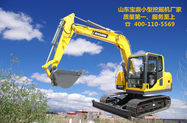 山東寶鼎小型挖掘機生產廠家挖掘機械產品