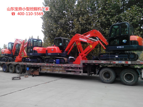 山東寶鼎反鏟式小型挖掘機(jī)廠家履帶65挖掘機(jī) 山東寶鼎反鏟式小型挖掘機(jī)廠家履帶65挖掘機(jī)