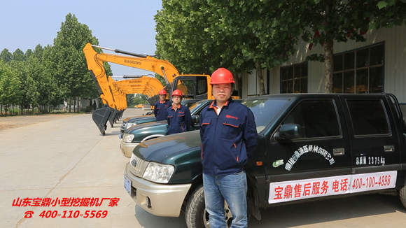 山東寶鼎反鏟式小型挖掘機(jī)生產(chǎn)廠家 山東寶鼎反鏟式小型挖掘機(jī)生產(chǎn)廠家