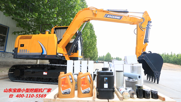 山東寶鼎反鏟式小型挖掘機(jī)生產(chǎn)廠家 山東寶鼎反鏟式小型挖掘機(jī)生產(chǎn)廠家