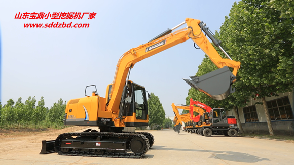 山東寶鼎小型挖掘機(jī)廠家挖掘機(jī)械產(chǎn)品