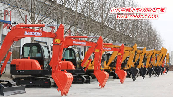 山東寶鼎小型挖掘機生產(chǎn)廠家 山東寶鼎小型挖掘機生產(chǎn)廠家