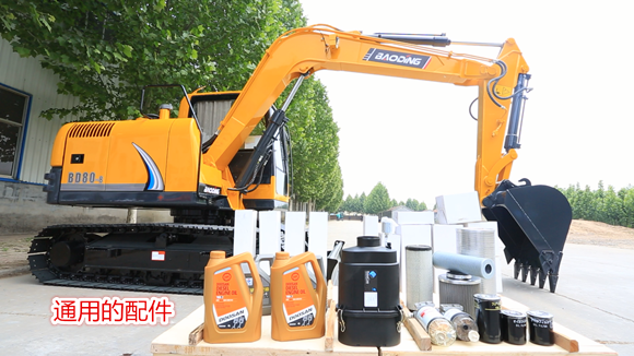 寶鼎小型挖掘機配件通用度高 寶鼎小型挖掘機配件通用度高