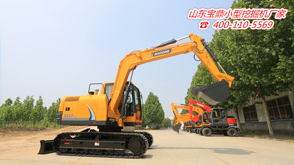 山東寶鼎小型挖掘機(jī)生產(chǎn)廠家 山東寶鼎小型挖掘機(jī)生產(chǎn)廠家