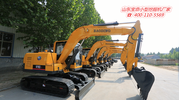 山東寶鼎小型挖掘機生產(chǎn)廠家 山東寶鼎小型挖掘機生產(chǎn)廠家