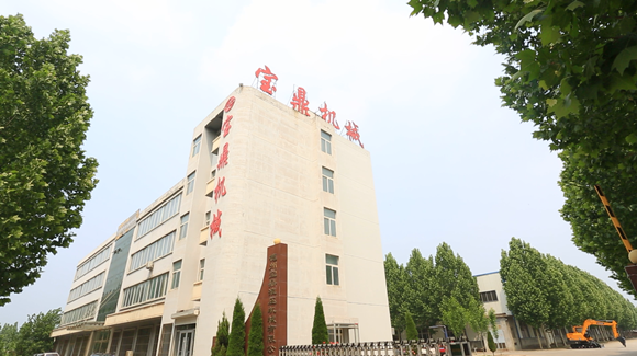 山東寶鼎反鏟式小型挖掘機廠家 山東寶鼎反鏟式小型挖掘機廠家