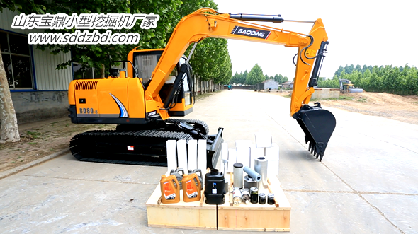 山東寶鼎小型挖掘機(jī)生產(chǎn)廠(chǎng)家 山東寶鼎小型挖掘機(jī)生產(chǎn)廠(chǎng)家