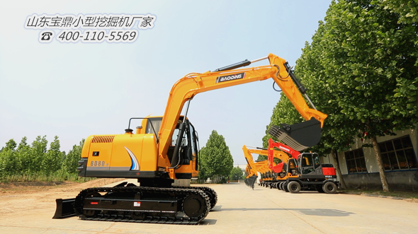 山東寶鼎小型挖掘機(jī)生產(chǎn)廠(chǎng)家 山東寶鼎小型挖掘機(jī)生產(chǎn)廠(chǎng)家