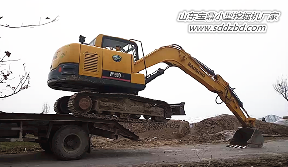 山東寶鼎小型挖掘機生產廠家 山東寶鼎小型挖掘機生產廠家