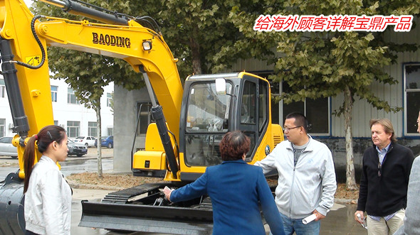 山東寶鼎小型挖掘機械生產廠家