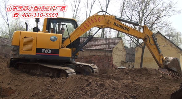 山東寶鼎挖掘機(jī)械產(chǎn)品 山東寶鼎挖掘機(jī)械產(chǎn)品