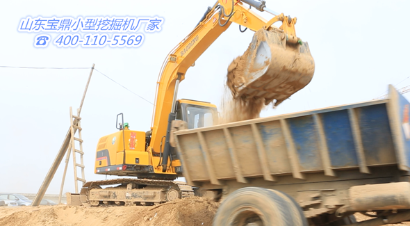 山東寶鼎小型挖掘機生產廠家 山東寶鼎小型挖掘機生產廠家