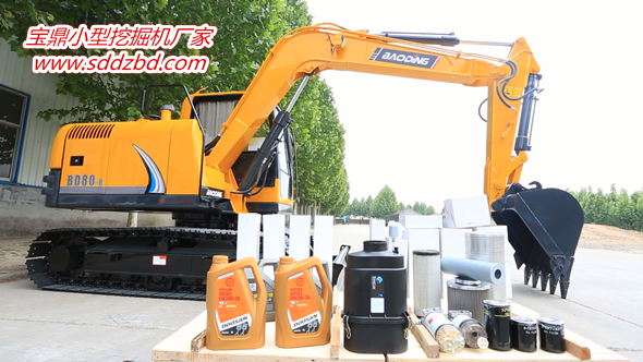 小型挖掘機械后市場配件供應 小型挖掘機械后市場配件供應