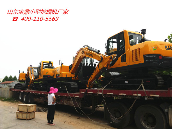 寶鼎挖掘機械