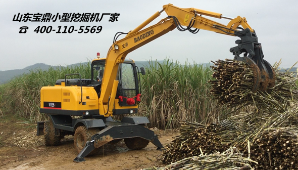 寶鼎小型挖掘機械產品 寶鼎小型挖掘機械產品
