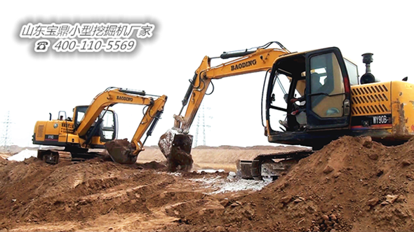 山東寶鼎小型挖掘機械 山東寶鼎小型挖掘機械
