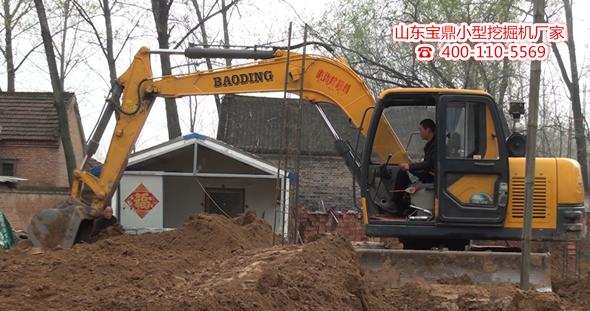 寶鼎小型挖掘機(jī)械產(chǎn)品 寶鼎小型挖掘機(jī)械產(chǎn)品