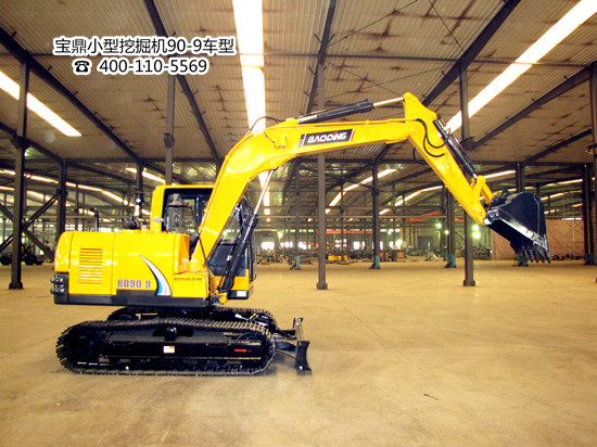 寶鼎小型挖掘機械產品