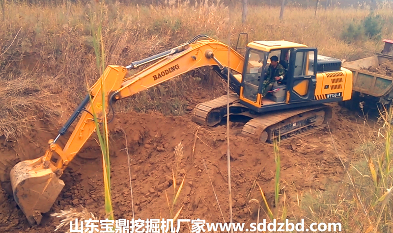 寶鼎150中小型挖掘機械