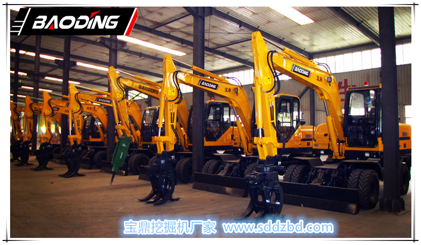 寶鼎挖掘機廠家小型挖掘機抓木機械產品 寶鼎挖掘機廠家小型挖掘機抓木機械產品