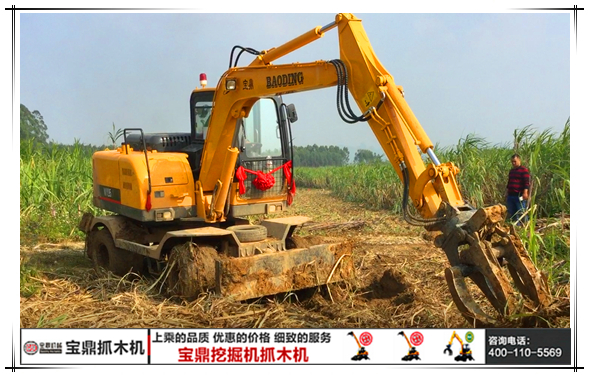 廣西廣東寶鼎抓木機圖片
