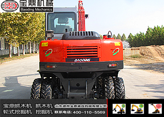 輪式挖掘機８０型號