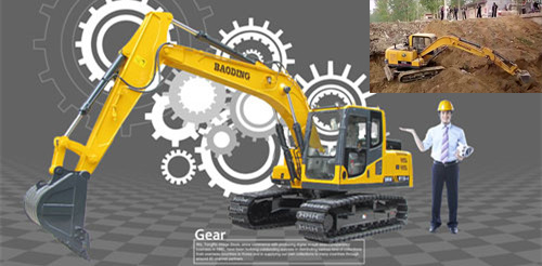 小型挖掘機 小型挖掘機