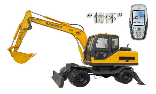 寶鼎小型挖掘機 寶鼎小型挖掘機