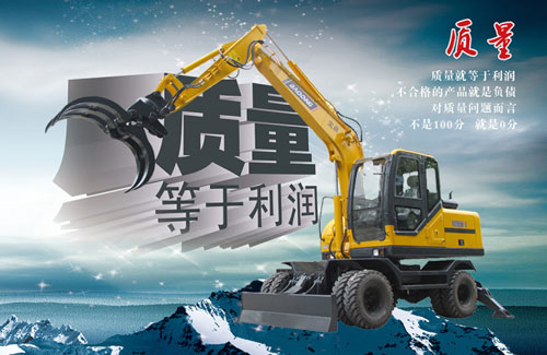 國產挖掘機,寶鼎挖掘機 國產挖掘機,寶鼎挖掘機