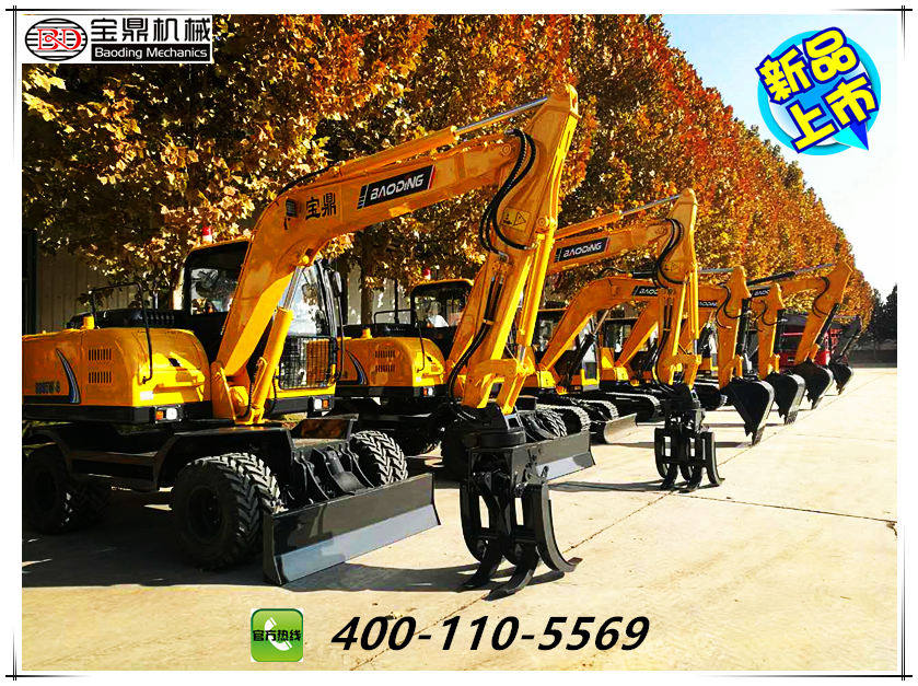 山東寶鼎挖掘機(jī)抓木機(jī)廠家新款95輪式抓木機(jī)產(chǎn)品 山東寶鼎挖掘機(jī)抓木機(jī)廠家新款95輪式抓木機(jī)產(chǎn)品