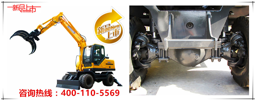 山東寶鼎挖掘機(jī)抓木機(jī)廠家輪式抓木機(jī)產(chǎn)品 山東寶鼎挖掘機(jī)抓木機(jī)廠家輪式抓木機(jī)產(chǎn)品