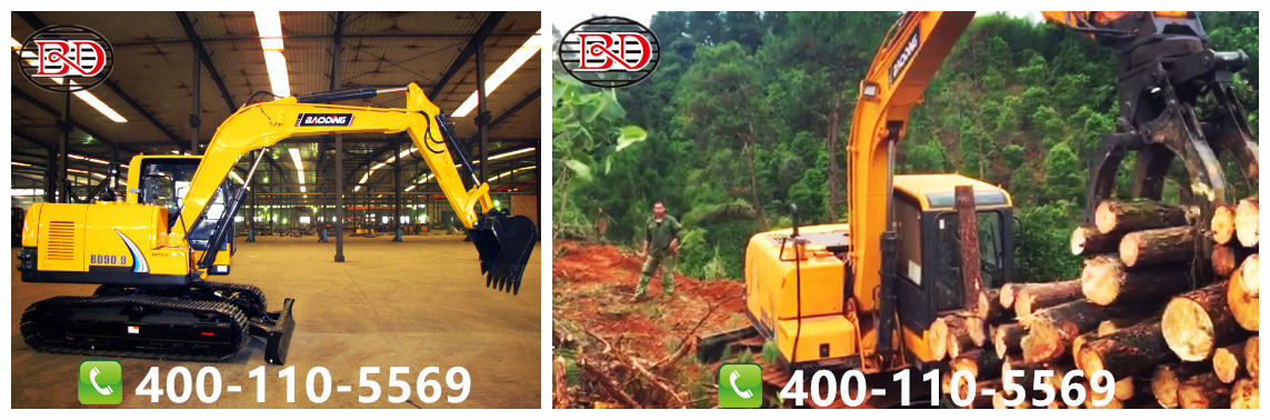 山東寶鼎挖掘機(jī)抓木機(jī)廠家小型挖掘機(jī)產(chǎn)品