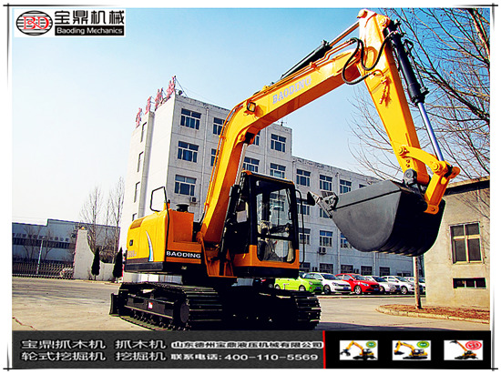山東寶鼎挖掘機廠家80小型挖掘機械產品 山東寶鼎挖掘機廠家80小型挖掘機械產品