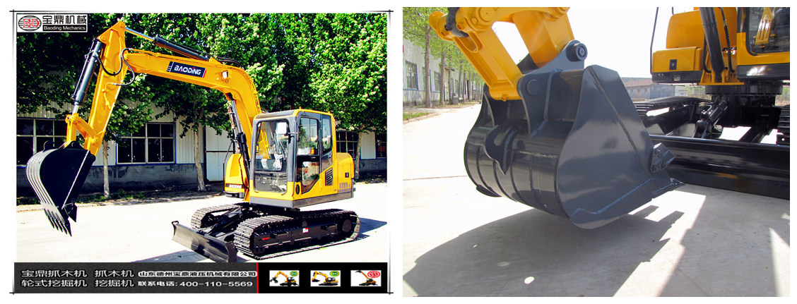 山東寶鼎挖掘機廠家小型挖掘機械產品 山東寶鼎挖掘機廠家小型挖掘機械產品