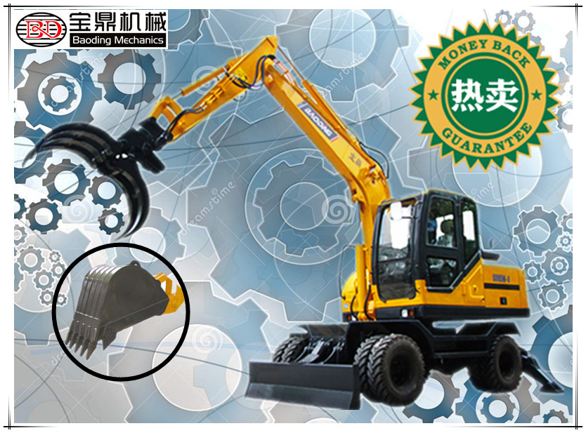 山東寶鼎95挖掘機(jī)抓木機(jī)械產(chǎn)品 山東寶鼎95挖掘機(jī)抓木機(jī)械產(chǎn)品