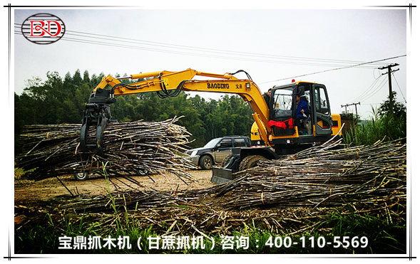 寶鼎抓木機（甘蔗抓機）裝卸甘蔗