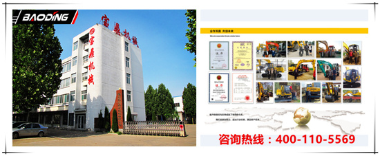 寶鼎95輪式抓木機（甘蔗抓機）廠家公司圖