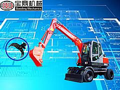 寶鼎新80輪式挖掘機(jī)抓木機(jī)產(chǎn)品