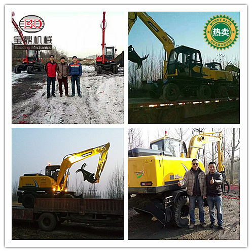 寶鼎挖掘機抓木機廠家產品客戶圖 寶鼎挖掘機抓木機廠家產品客戶圖